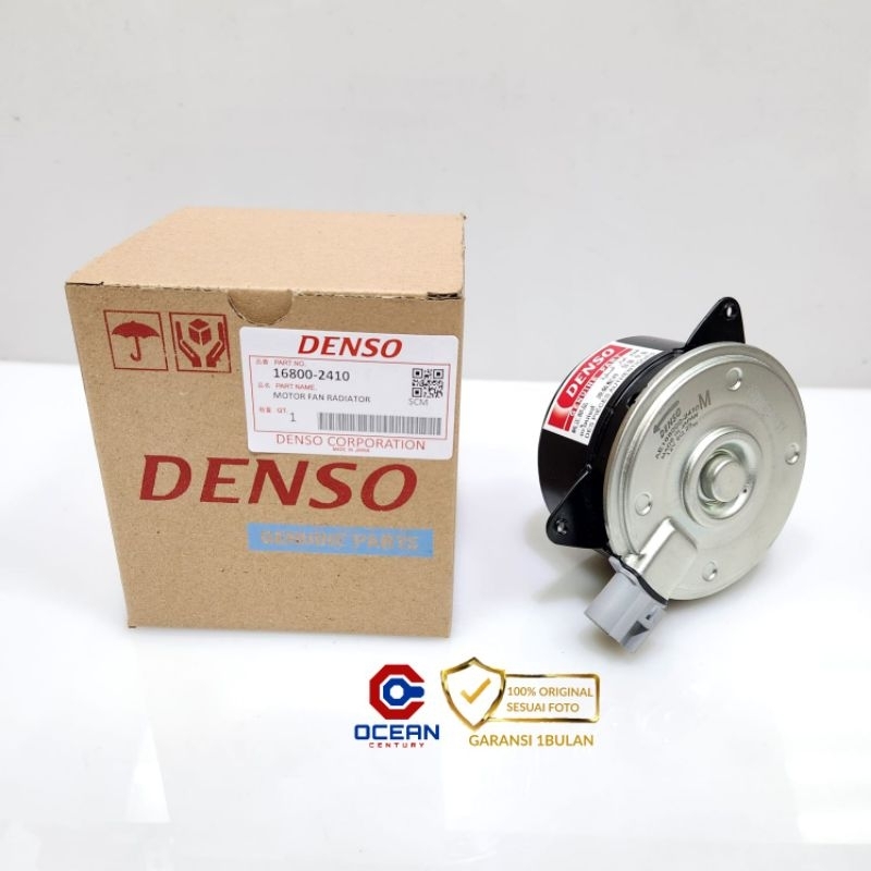 MOTOR FAN RADIATOR AVANZA XENIA 2012-2015 VELOZ RUSH TERIOS