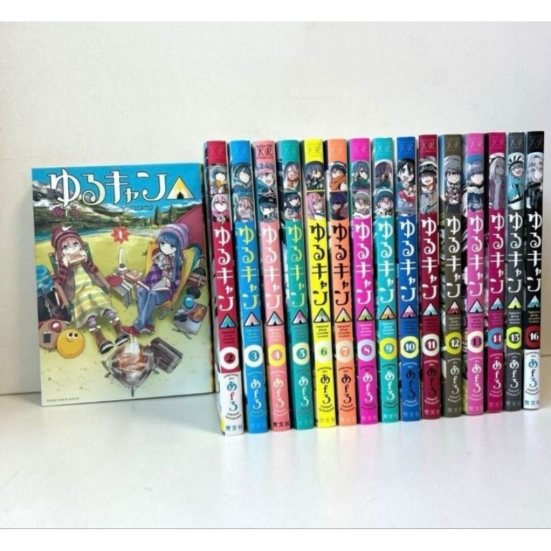 komik YURU CAMP bahasa indonesia