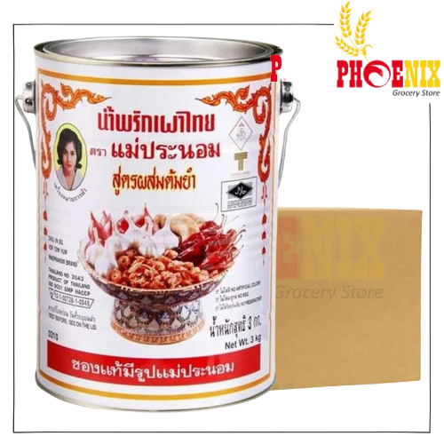 

MaePranom Chilli in oil for tom yum Thailand 1 dus isi 6 kaleng @3kg