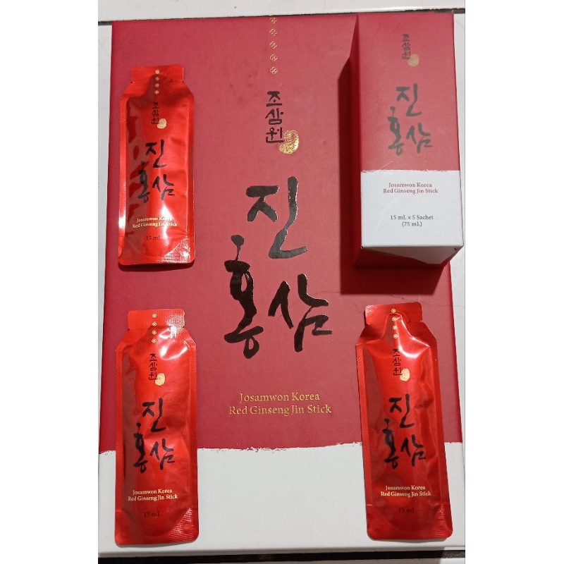 

GINGSENG MERAH EXTRACT KOREA JOSAMWON No 1