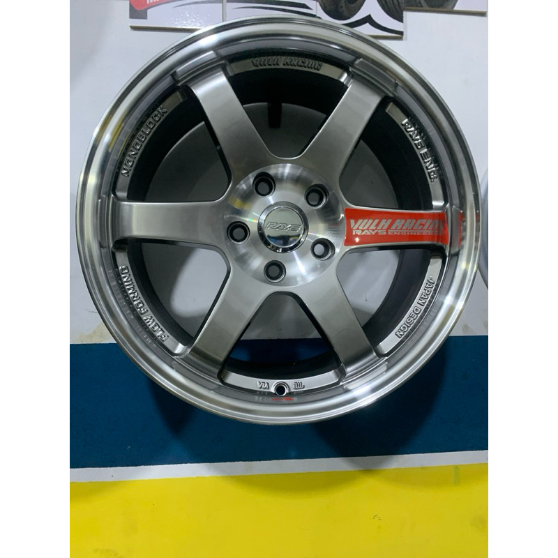 velg te37