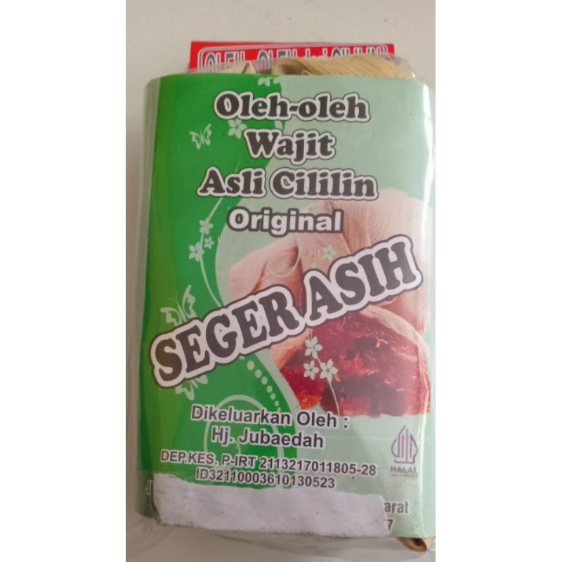 

Wajit Ketan Hitam dan Original Cililin Khas Bandung