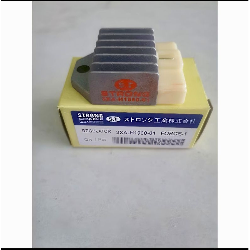 KIPROK CAS REGULATOR MOTOR FORCE 1 F1 STRONG