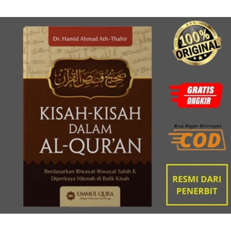 kisah kisah dalam Al Quran