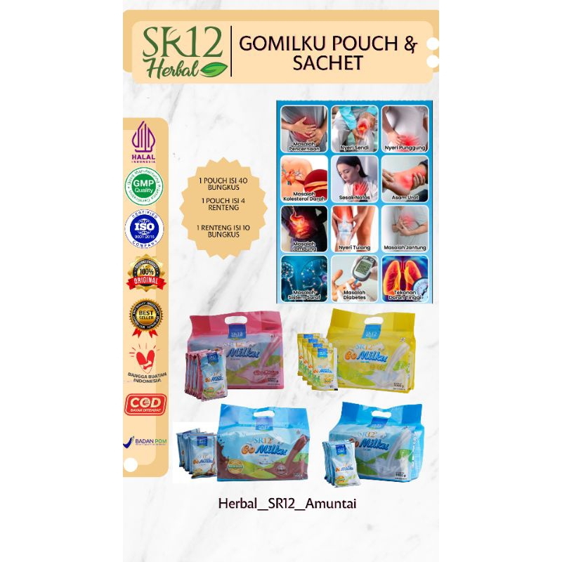 

GOMILKU POUCH