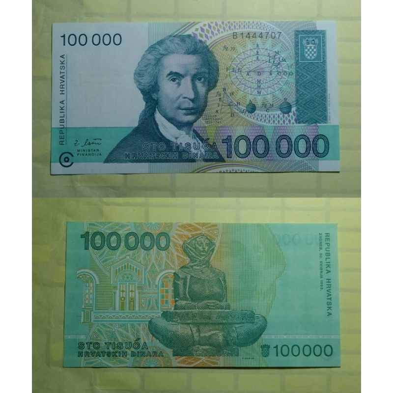 uang asing hrvatska 100000 dinara tahun 1993 p45