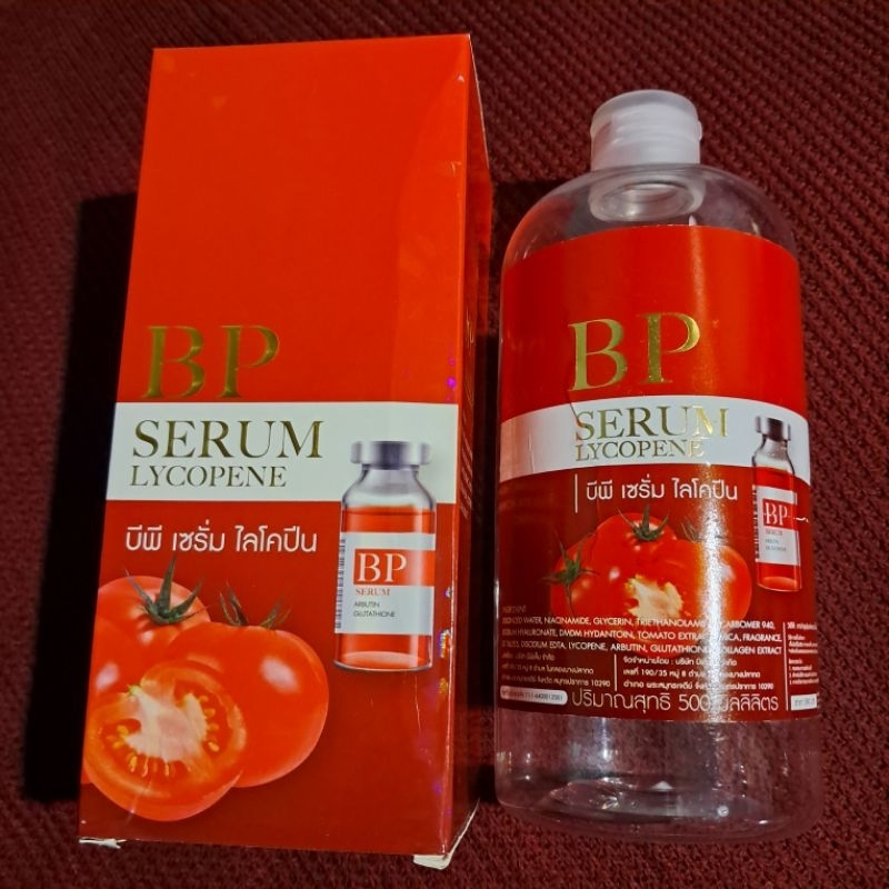 [BOTOL KOSONG] BP SERUM LYCOPENE 500ML BODY SERUM ORIGINAL THAILAND BOTOL KOSONG SKIN CARE BODY CARE