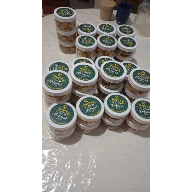 

Cookies 300ML