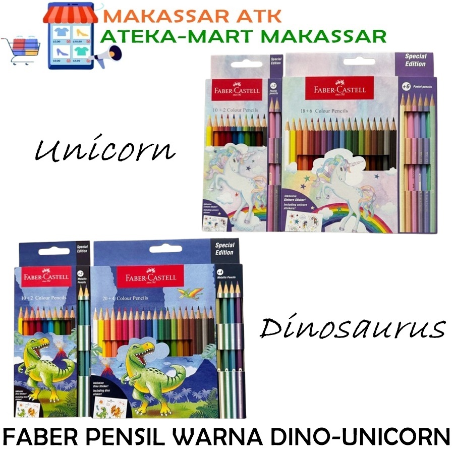 

[1 PCS] FABER CASTELL PENSIL WARNA DINO - UNICORN 12 WARNA 24 WARNA