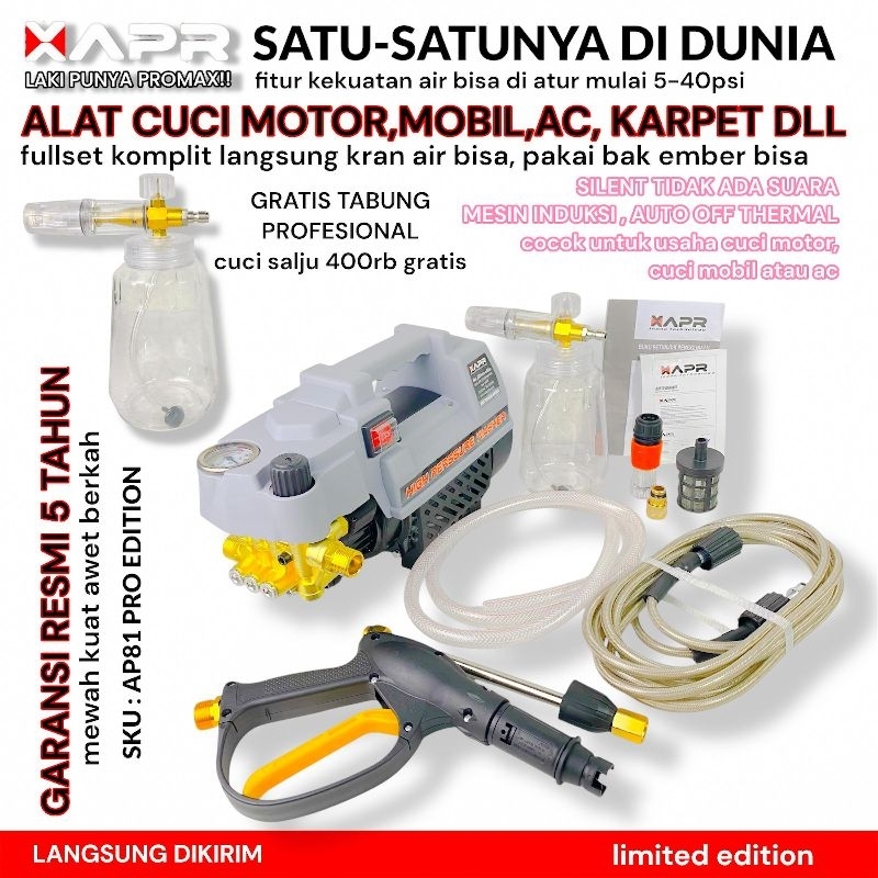 BIG SALE APR RAJA MESIN STEAM CUCI MOTOR MOBIL BRUSHLESS AP81 pro salju EDITION 400W 10-150 BAR SILE