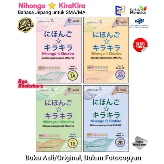 Buku Bahasa Jepang/Nihongo KiraKira untuk SMA/MA Kur.Merdeka - Erlangga