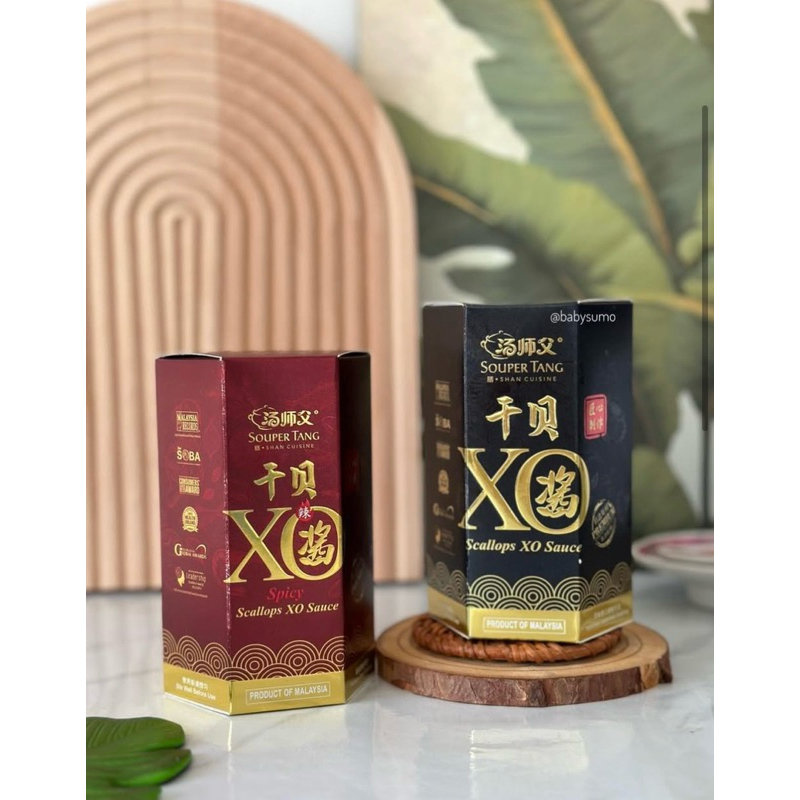 

saus tiram scallops XO Sauce premium souper tang import singapore pedan original XO X.O tiram scallop, oyester, udang import bumbu campuran masak impor pasta selai saus tanpa pengawet HALAL halal hongkong