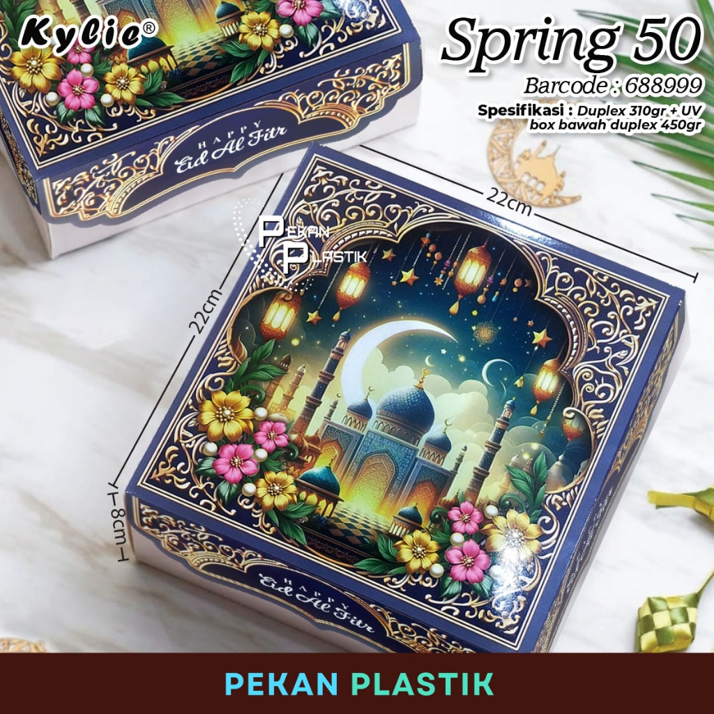 

Box Spring / Box Kue Edisi Lebaran / Idul fitri