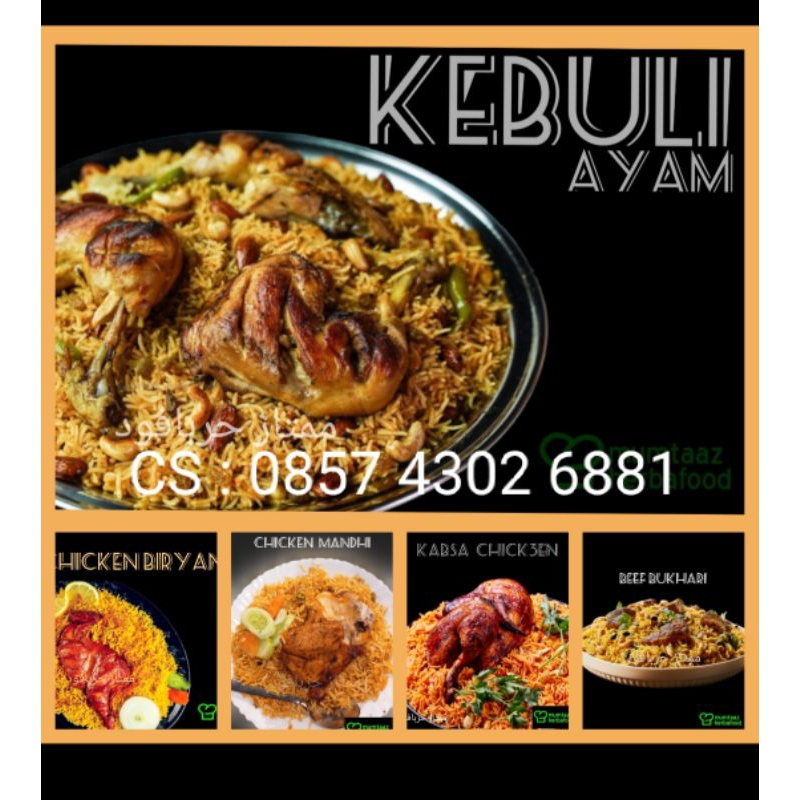 

NR Sultan Khusus Grosir 15 pack 7 porsi, 15 pack 3 porsi