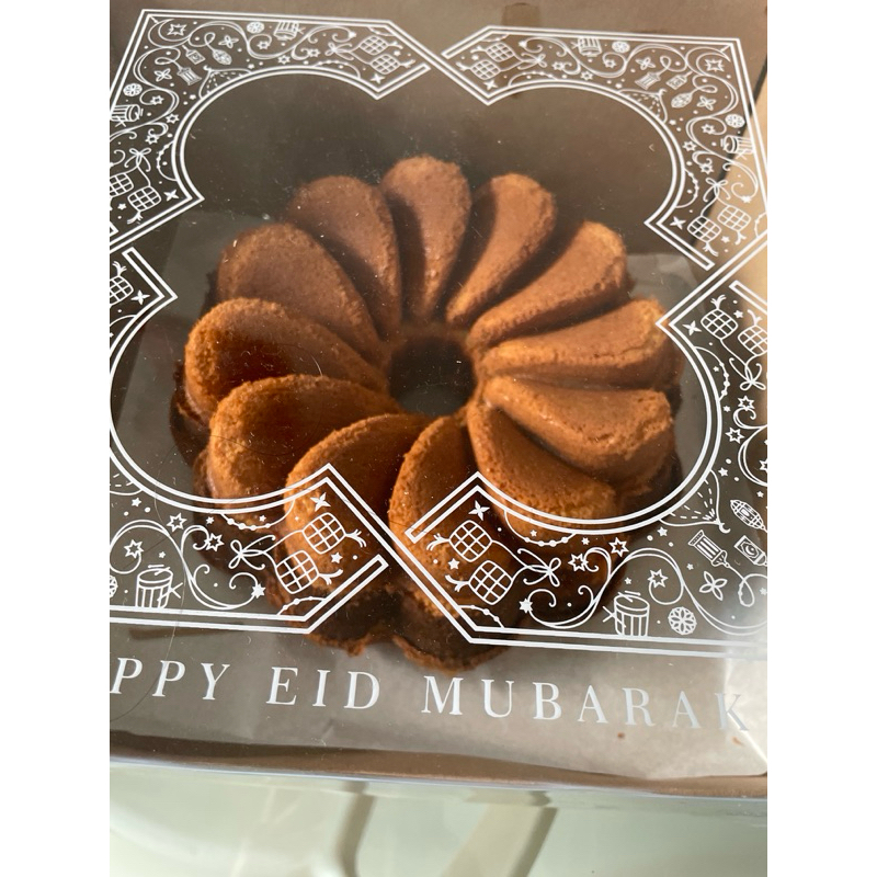 

Kue Hampers Lebaran Marble cake /Kue marmer 1box