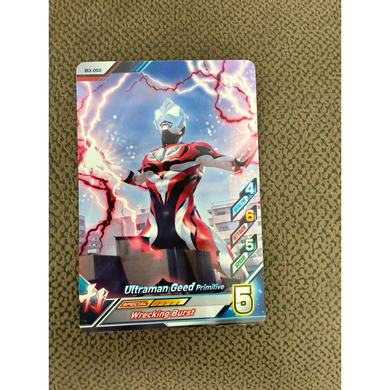 Kartu Ultraman Geed Primitive Wrecking Burst B3-053