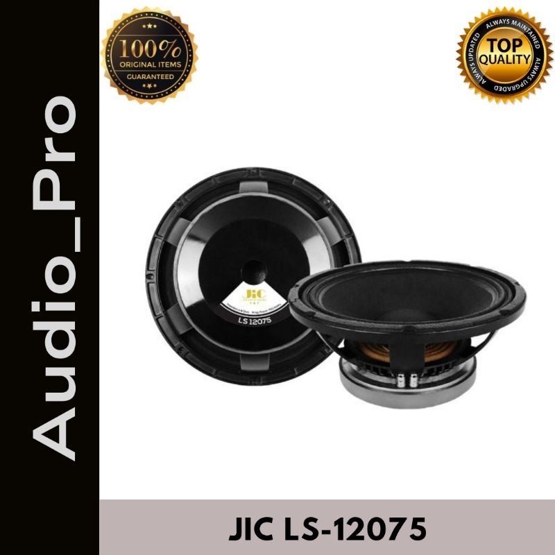 SPEAKER JIC LS 12075 12inch Speaker 700W 100db • LS12075 • LS-12075