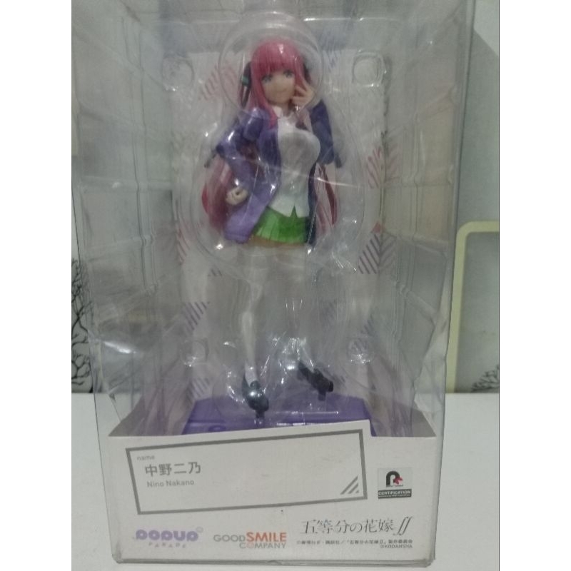 Pop Up Parade Figure Nino Nakano - Gotoubun No Hayanome