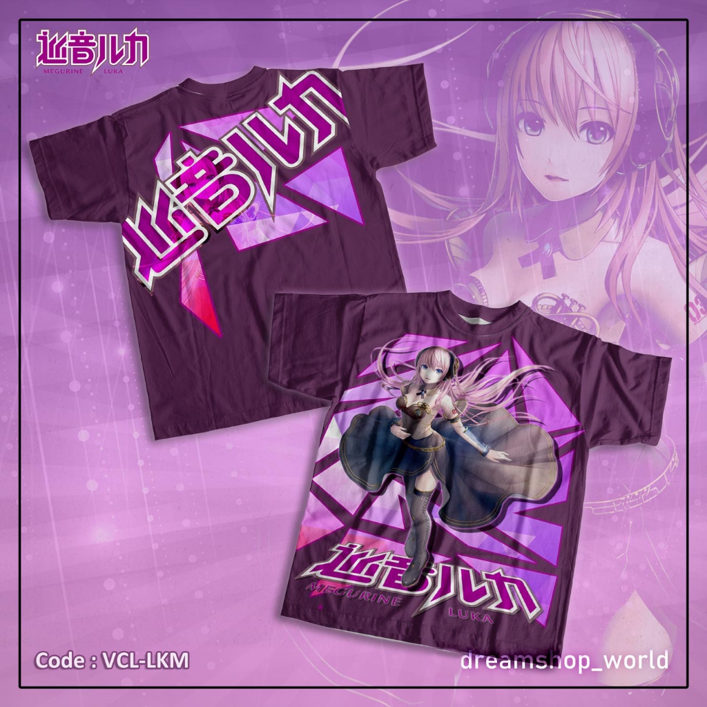 Kaos Fullprint Anime Game Vocaloid Luka Megurine