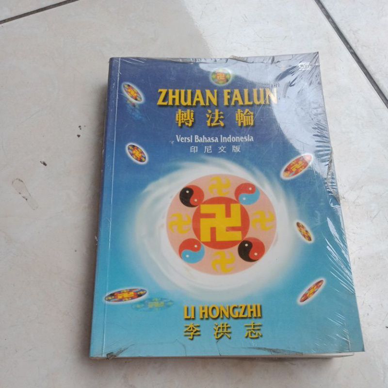 Buku zhuan falun versi bahasa Indonesia l