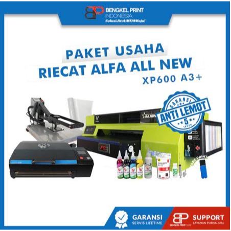 Paket Usaha Sablon DTF | Paket Mesin Riecat Alfa All New Lengkap Press basic