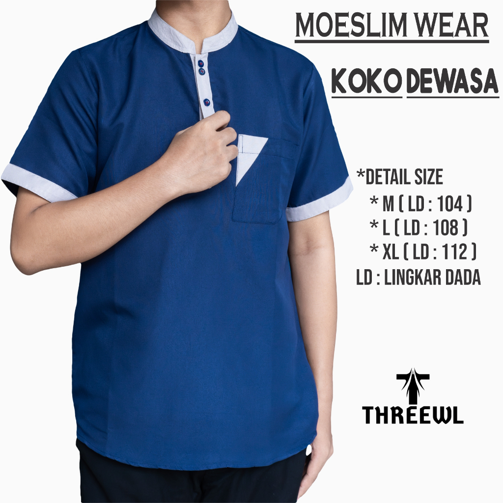 Baju Koko dewasa kombinasi/kemeja koko lengan pendek/kemko lengan pendek M.02