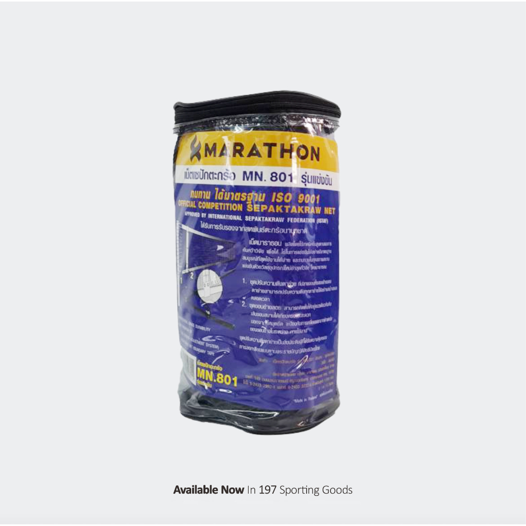 Net takraw Marathon MN 801 Sepak Takraw Net
