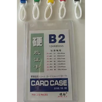 

kartu nama laminating 10x 8 cm