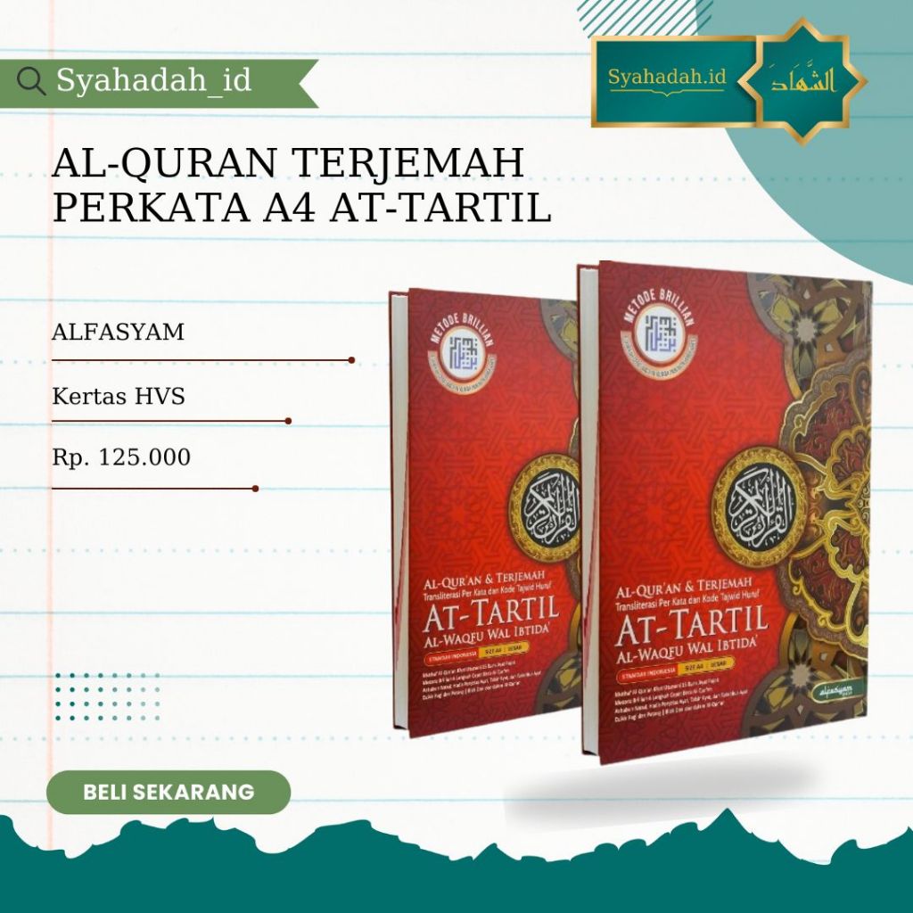 AL-QURAN TERJEMAH PERKATA AT TARTIL UKURAN A4