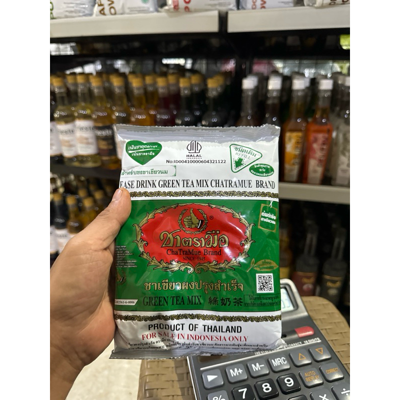 

teh hijau chartamue