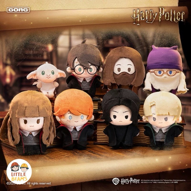 Pop Mart - Harry Potter Magic Academy Series Plush Doll Blind Box