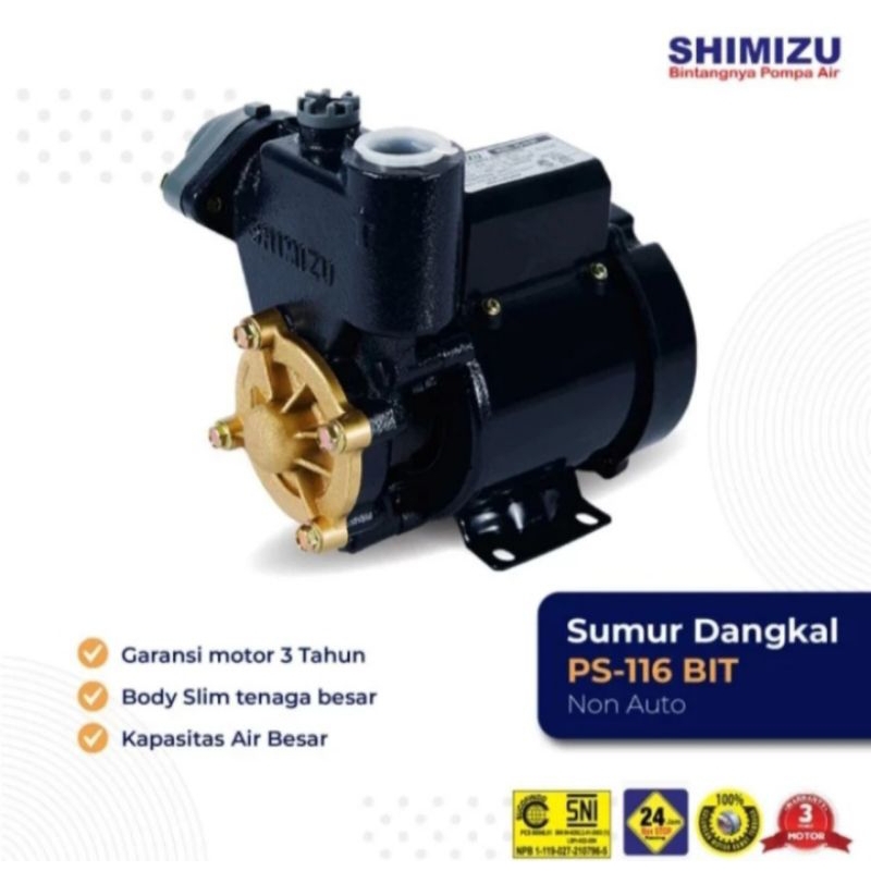 Shimizu Pompa Air Non Otomatis PS 116 BIT / Shimizu PS 116 BIT
