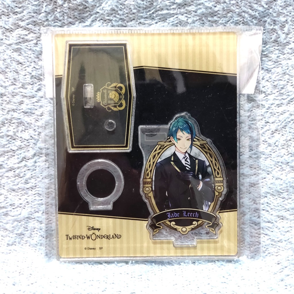 Disney Twisted Wonderland Acrylic Pen Stand Collection 1 - Jade Leech