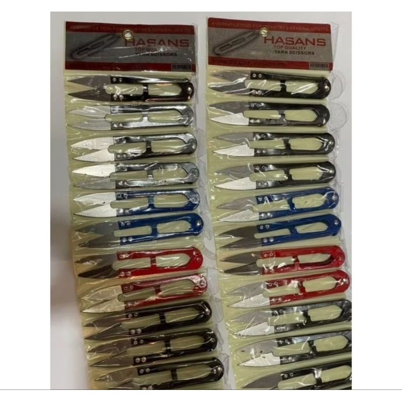 

gunting benang jahit pemotong benang - 1 pcs