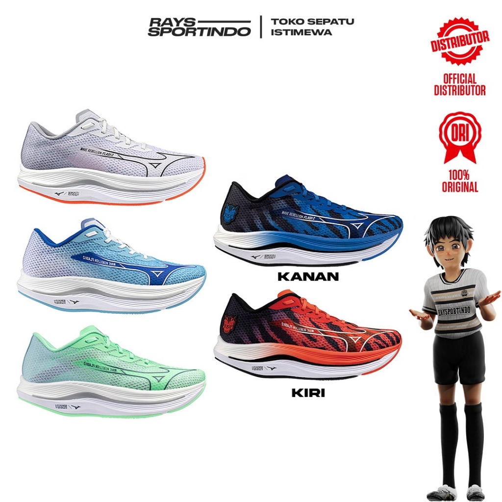 SEPATU LARI MIZUNO WAVE REBELLION FLASH 2