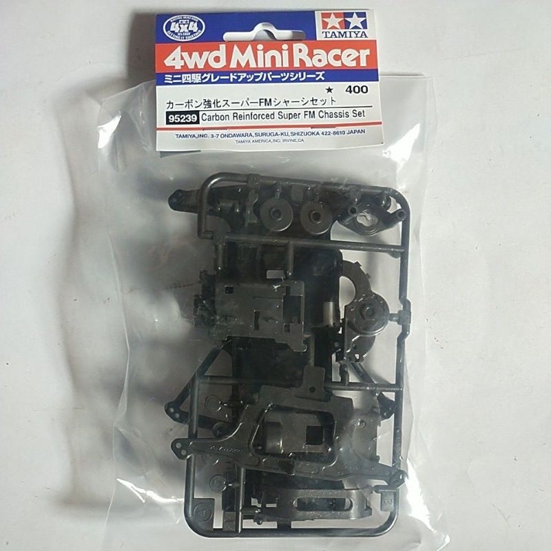 Tamiya 95239 carbon reinforced super FM chassis set