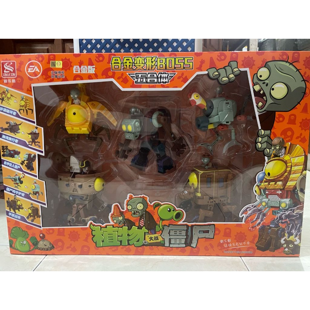 MAINAN ROBOT PLANT VS ZOMBIE SET MAINAN ROBOT ZOMBIE DEFORMATION MAINAN PVZ LIMITED EDITION