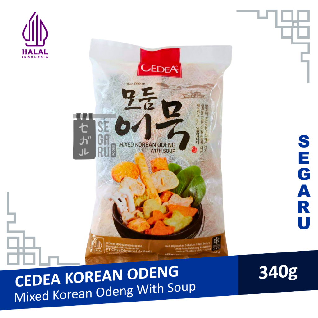 

CEDEA Mixed Korean Odeng With Soup | Korean Fish Cake 340 Gram