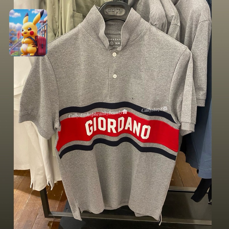 Giordano Polo Shirt Man Giordano x Grey Size S M L XL XXL Gx