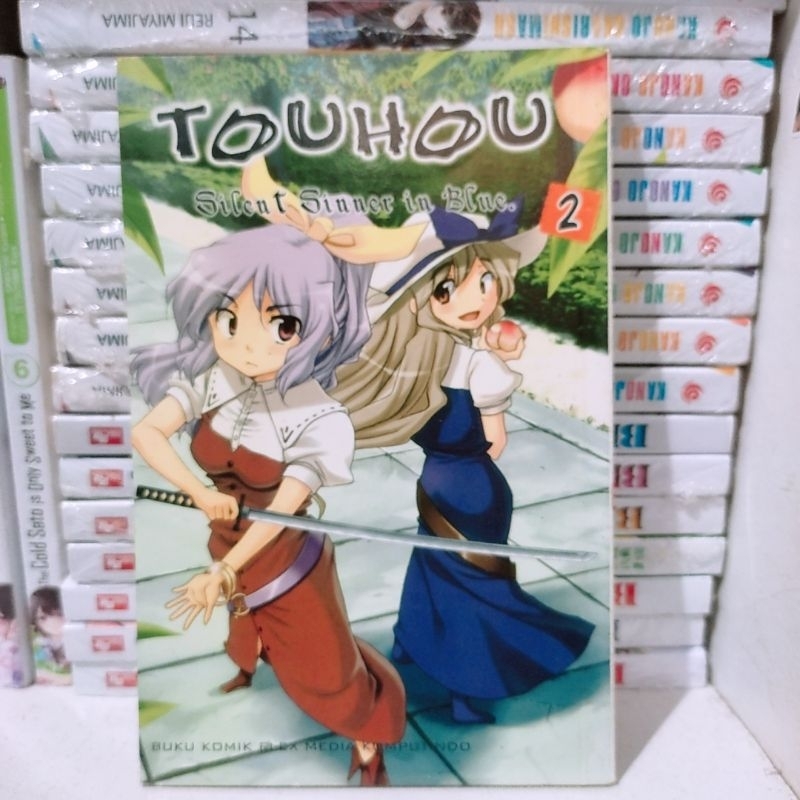 komik touhou silent sinner in blue vol 2 preloved langka