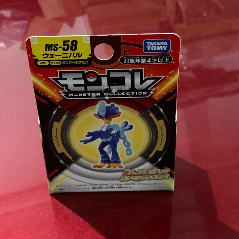 Moncolle MS-58 Quaquaval Pokemon Figure Takara Tomy