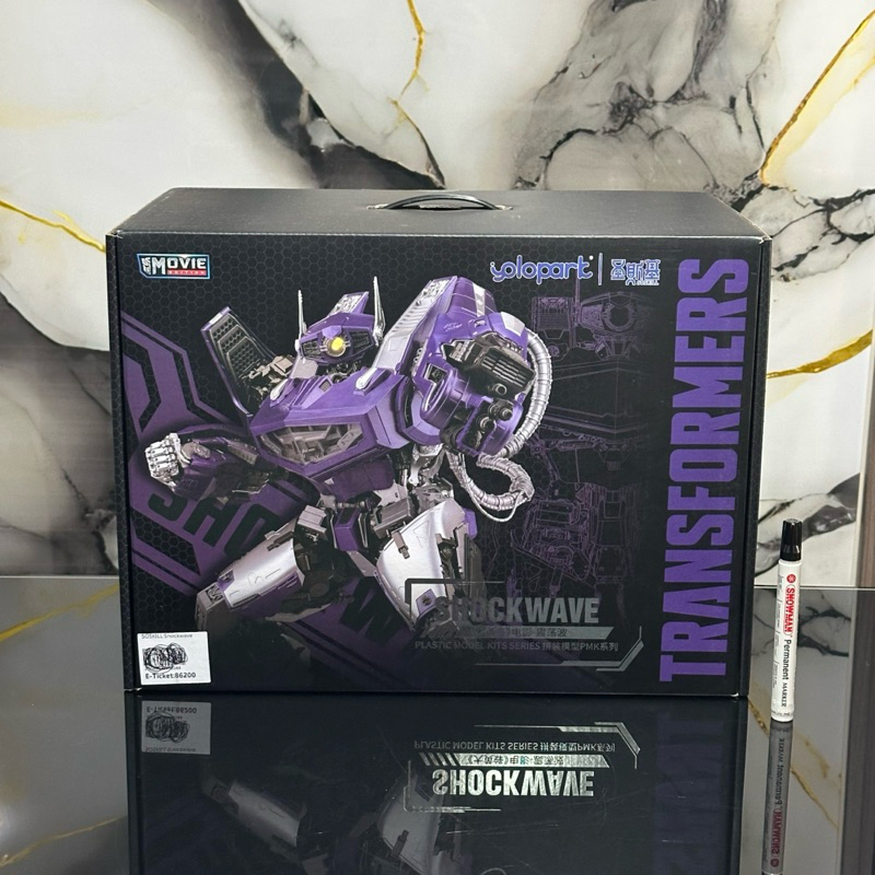 Yolopark Transformers Shockwave