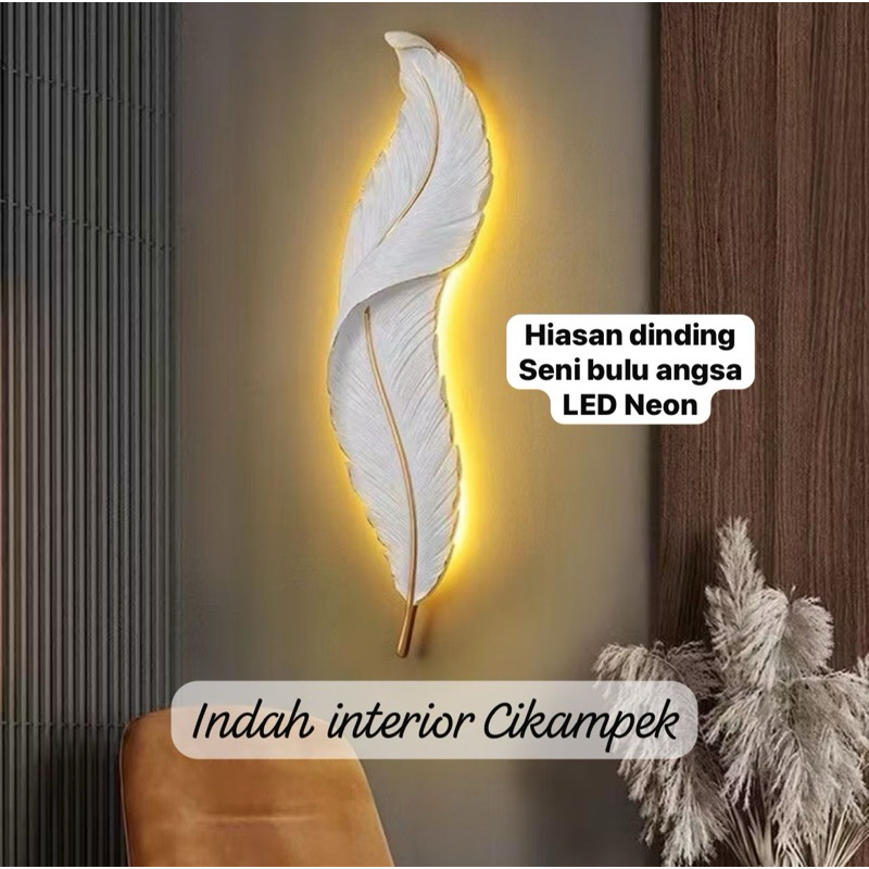 [Ready Kirim Hari Ini] Lampu Dinding LED Bulu Angsa Estetik Lampu Hias Bulu Angsa LED Siap Kirim,