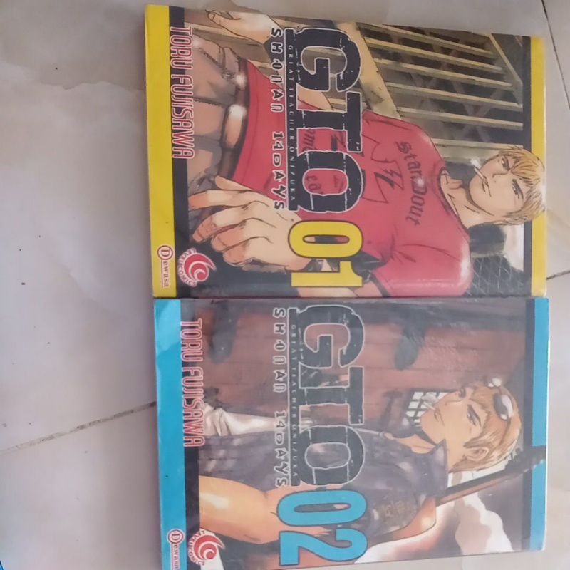 komik gto shonan 14 days 01-02 set