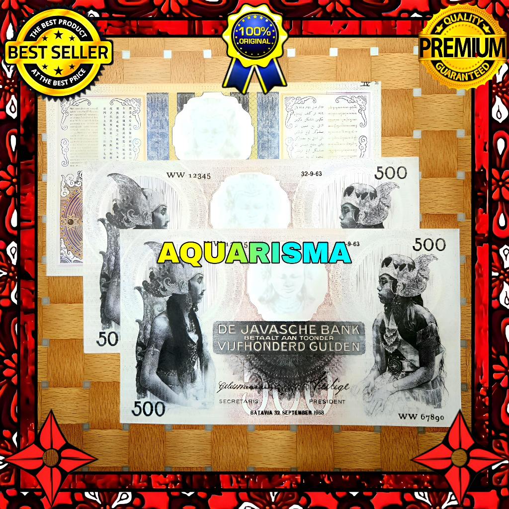 KOLEKSI NUMISMATIK - SOUVENIR REPRO UANG KUNO 500 GULDEN HINDIA BELANDA WAYANG 1968