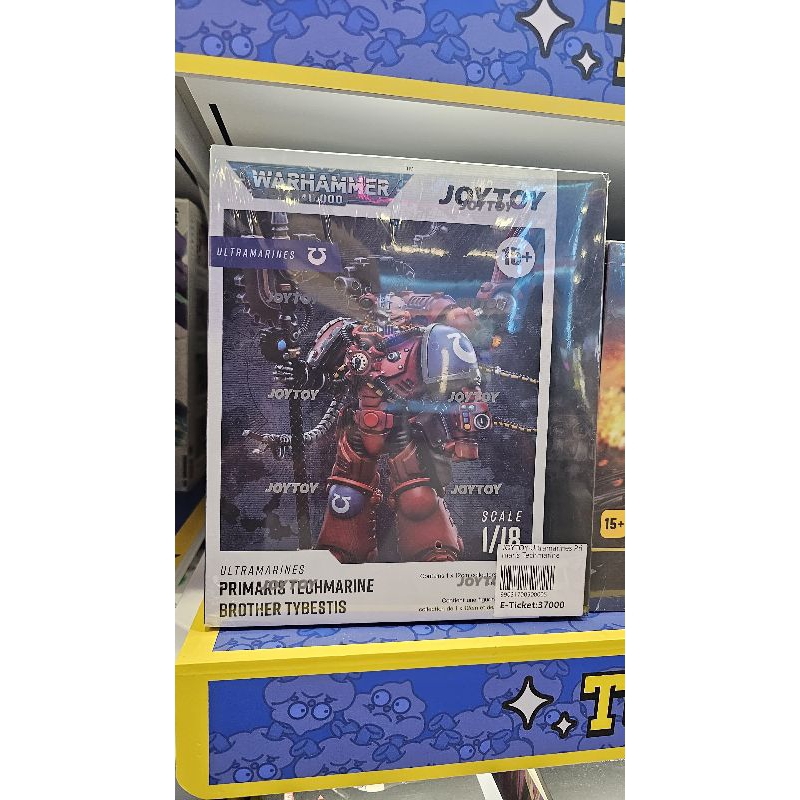 JOYTOY ULTRAMARINES PRIMARIS TECHMARINE