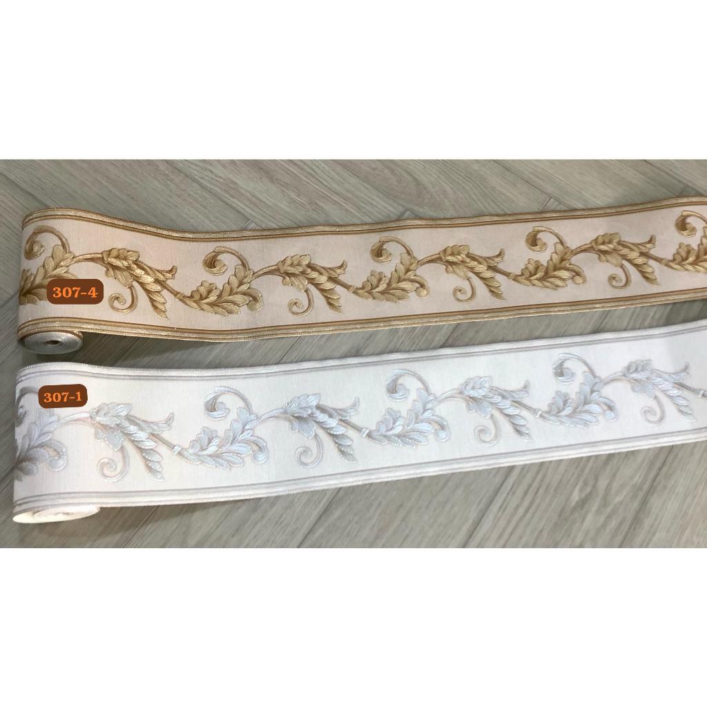 WALLPAPER BORDER LIST DINDING KLASIK UKIRAN MEWAH GOLD SILVER