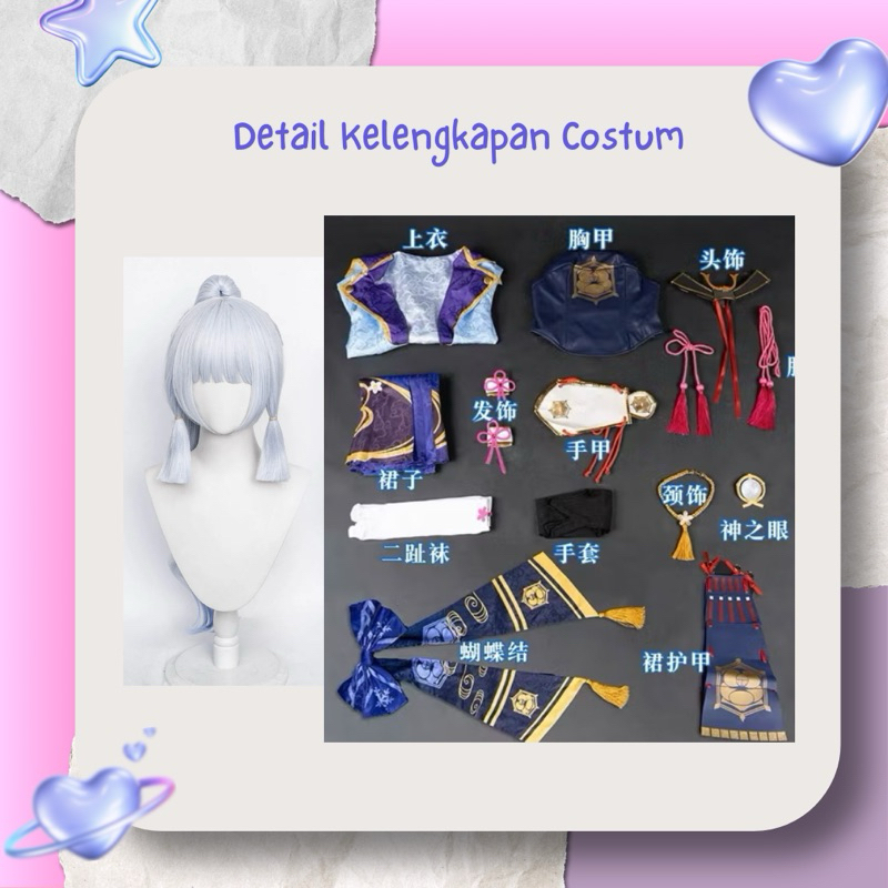Premium Sewa / Rental Baju Cosplay Ayaka Genshin Impact
