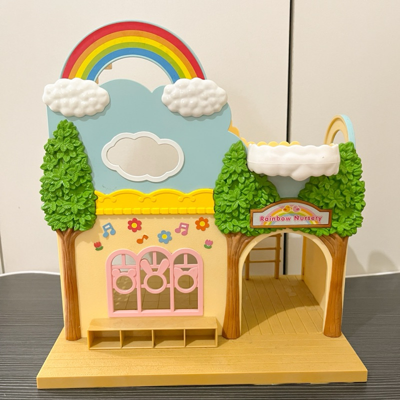 Sylvanian Forest Nursery Kindergarten RARE