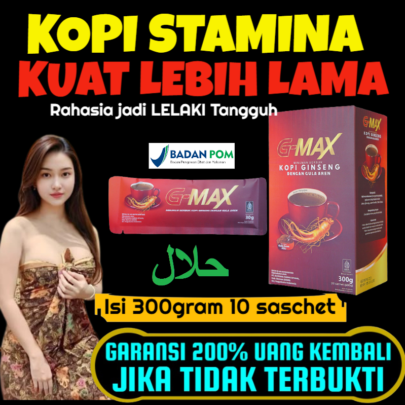 

READY KOPI G-MAX ORIGINAL KOPI STAMINA PRIA AMAN 100% BPOM & HALAL KUAT LAMA TAHAN